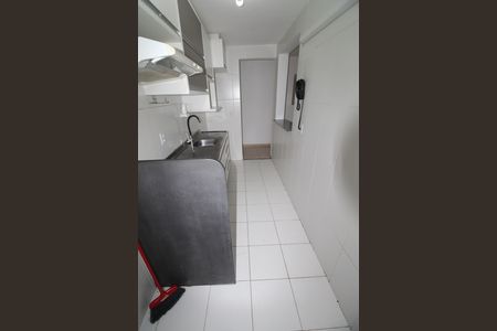 Apartamento para alugar com 50m², 2 quartos e 1 vagaÁrea de Serviço