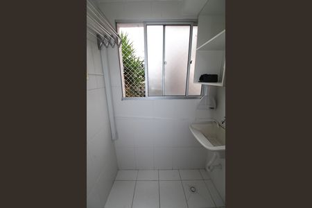 Apartamento para alugar com 50m², 2 quartos e 1 vagaÁrea de Serviço
