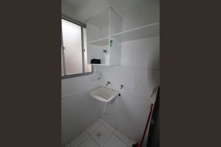 Apartamento para alugar com 50m², 2 quartos e 1 vagaÁrea de Serviço