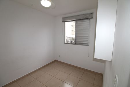 Apartamento para alugar com 50m², 2 quartos e 1 vagaQuarto 1
