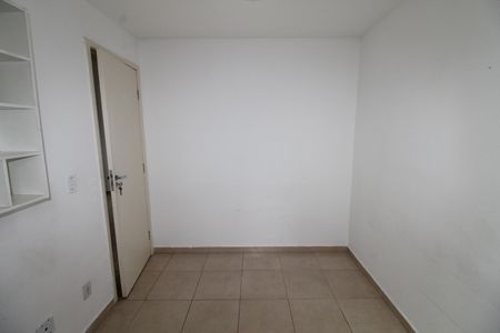Apartamento para alugar com 50m², 2 quartos e 1 vagaQuarto 1