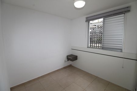 Apartamento para alugar com 50m², 2 quartos e 1 vagaQuarto 2