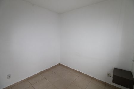 Apartamento para alugar com 50m², 2 quartos e 1 vagaQuarto 2