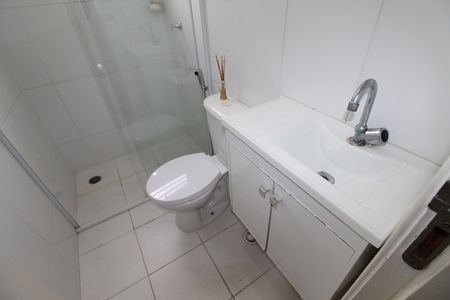 Apartamento para alugar com 50m², 2 quartos e 1 vagaBanheiro