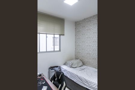 Apartamento à venda com 65m², 2 quartos e 2 vagas Apartamento à venda com 65m², 2 quartos e 2 vagasQuarto 2