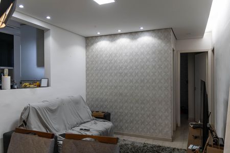 Apartamento à venda com 65m², 2 quartos e 2 vagas Apartamento à venda com 65m², 2 quartos e 2 vagasSala
