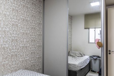 Apartamento à venda com 65m², 2 quartos e 2 vagas Apartamento à venda com 65m², 2 quartos e 2 vagasQuarto 2