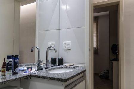 Apartamento à venda com 65m², 2 quartos e 2 vagas Apartamento à venda com 65m², 2 quartos e 2 vagasBanheiro
