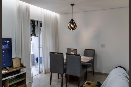 Apartamento à venda com 65m², 2 quartos e 2 vagas Apartamento à venda com 65m², 2 quartos e 2 vagasSala