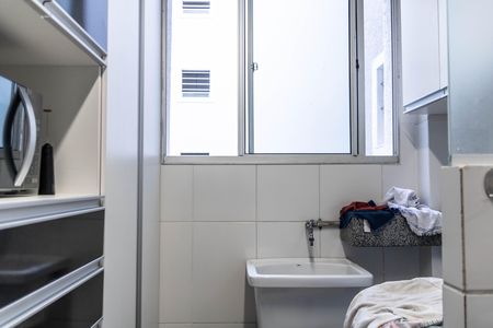 Apartamento à venda com 65m², 2 quartos e 2 vagas Apartamento à venda com 65m², 2 quartos e 2 vagasÁrea de Serviço