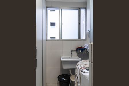 Apartamento à venda com 65m², 2 quartos e 2 vagas Apartamento à venda com 65m², 2 quartos e 2 vagasÁrea de Serviço