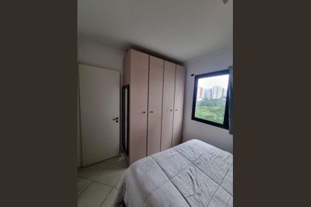 Apartamento à venda com 49m², 2 quartos e 1 vagaFoto 21