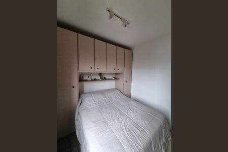 Apartamento à venda com 49m², 2 quartos e 1 vagaFoto 19