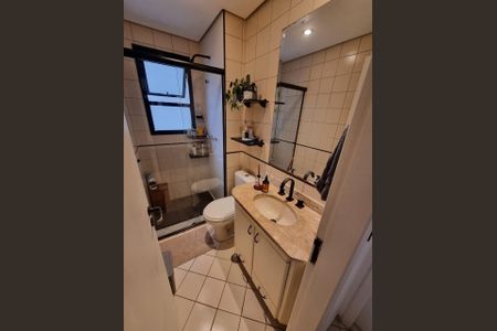 Apartamento à venda com 49m², 2 quartos e 1 vagaFoto 22