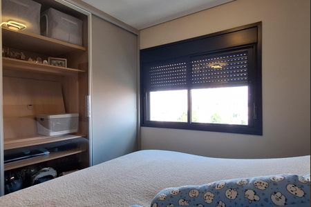 Apartamento à venda com 87m², 2 quartos e 2 vagasSuíte 