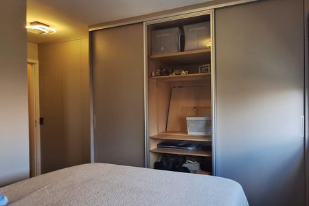 Apartamento à venda com 87m², 2 quartos e 2 vagasSuíte 