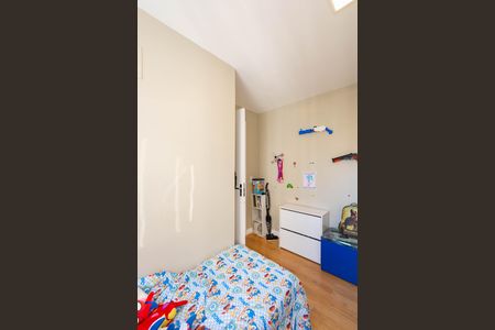 Apartamento à venda com 56m², 2 quartos e 1 vagaQuarto 2