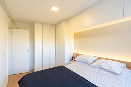 Apartamento à venda com 56m², 2 quartos e 1 vagaQuarto