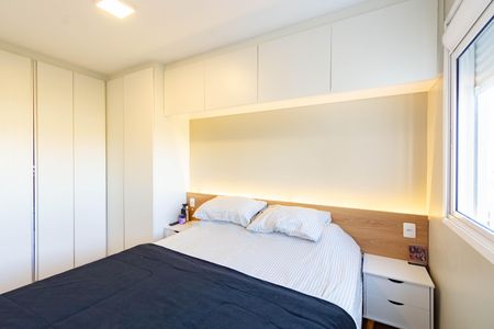 Apartamento à venda com 56m², 2 quartos e 1 vagaQuarto