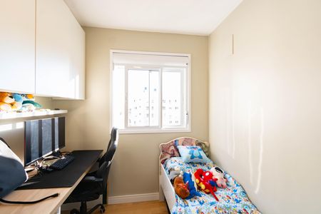 Apartamento à venda com 56m², 2 quartos e 1 vagaQuarto 2