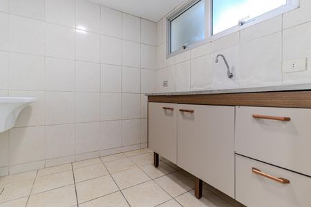 Studio para alugar com 30m², 1 quarto e sem vaga Studio para alugar com 30m², 1 quarto e sem vagaCozinha