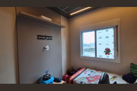 Apartamento à venda com 106m², 3 quartos e 2 vagas Apartamento à venda com 106m², 3 quartos e 2 vagasQuarto