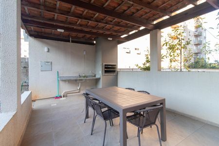 Apartamento à venda com 45m², 2 quartos e 1 vaga Apartamento à venda com 45m², 2 quartos e 1 vagaÁrea comum - Churrasqueira