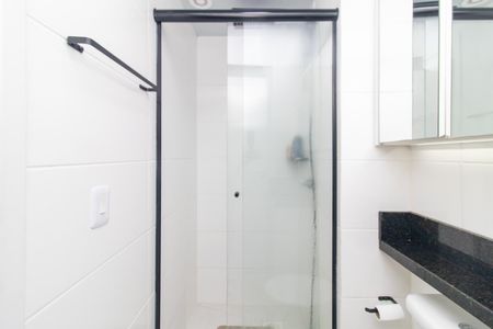 Apartamento à venda com 45m², 2 quartos e 1 vaga Apartamento à venda com 45m², 2 quartos e 1 vagaBanheiro