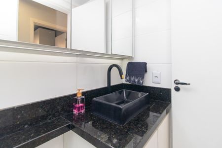 Apartamento à venda com 45m², 2 quartos e 1 vaga Apartamento à venda com 45m², 2 quartos e 1 vagaBanheiro