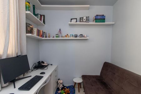 Apartamento à venda com 45m², 2 quartos e 1 vaga Apartamento à venda com 45m², 2 quartos e 1 vagaQuarto 1