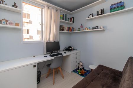 Apartamento à venda com 45m², 2 quartos e 1 vaga Apartamento à venda com 45m², 2 quartos e 1 vagaQuarto 1