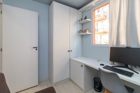 Apartamento à venda com 45m², 2 quartos e 1 vaga Apartamento à venda com 45m², 2 quartos e 1 vagaQuarto 1