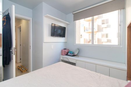 Apartamento à venda com 45m², 2 quartos e 1 vaga Apartamento à venda com 45m², 2 quartos e 1 vagaQuarto 2
