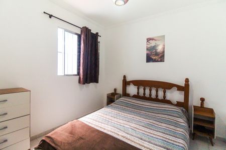 Quarto  de casa para alugar com 2 quartos, 50m² em Cidade Líder, São Paulo