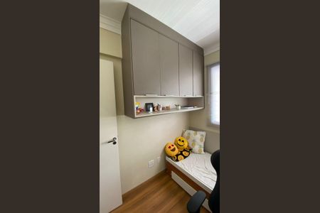 Apartamento à venda com 69m², 3 quartos e 2 vagas Apartamento à venda com 69m², 3 quartos e 2 vagasQuarto