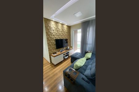 Apartamento à venda com 69m², 3 quartos e 2 vagas Apartamento à venda com 69m², 3 quartos e 2 vagasSala