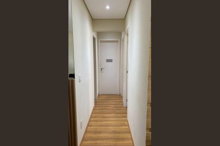 Apartamento à venda com 69m², 3 quartos e 2 vagas Apartamento à venda com 69m², 3 quartos e 2 vagasCorredor