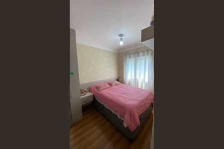 Apartamento à venda com 69m², 3 quartos e 2 vagas Apartamento à venda com 69m², 3 quartos e 2 vagasQuarto
