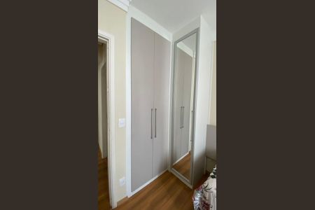 Apartamento à venda com 69m², 3 quartos e 2 vagas Apartamento à venda com 69m², 3 quartos e 2 vagasQuarto