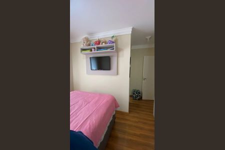 Apartamento à venda com 69m², 3 quartos e 2 vagas Apartamento à venda com 69m², 3 quartos e 2 vagasQuarto