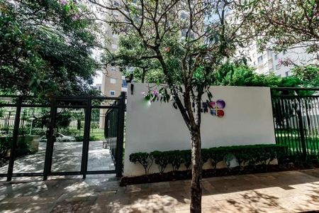 Apartamento à venda com 69m², 3 quartos e 2 vagas Apartamento à venda com 69m², 3 quartos e 2 vagasÁrea Externa