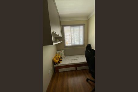 Apartamento à venda com 69m², 3 quartos e 2 vagas Apartamento à venda com 69m², 3 quartos e 2 vagasQuarto