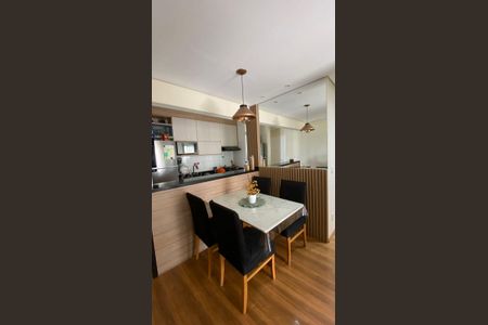 Apartamento à venda com 69m², 3 quartos e 2 vagas Apartamento à venda com 69m², 3 quartos e 2 vagasSala de Jantar