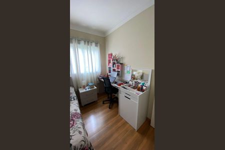 Apartamento à venda com 69m², 3 quartos e 2 vagas Apartamento à venda com 69m², 3 quartos e 2 vagasQuarto