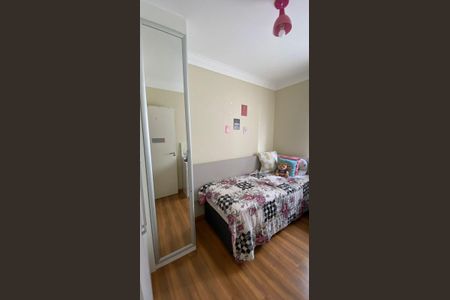 Apartamento à venda com 69m², 3 quartos e 2 vagas Apartamento à venda com 69m², 3 quartos e 2 vagasQuarto
