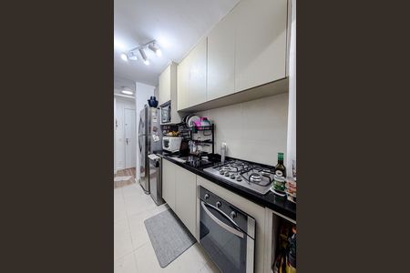 Apartamento à venda com 107m², 2 quartos e 2 vagas Apartamento à venda com 107m², 2 quartos e 2 vagasCozinha