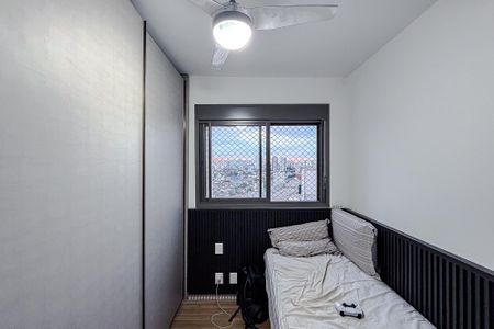 Apartamento à venda com 107m², 2 quartos e 2 vagas Apartamento à venda com 107m², 2 quartos e 2 vagasQuarto 1 - Suíte