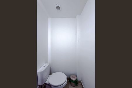Apartamento à venda com 107m², 2 quartos e 2 vagas Apartamento à venda com 107m², 2 quartos e 2 vagasLavabo