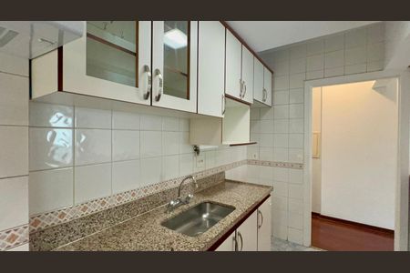 Apartamento para alugar com 64m², 1 quarto e 1 vaga Apartamento para alugar com 64m², 1 quarto e 1 vagaCozinha