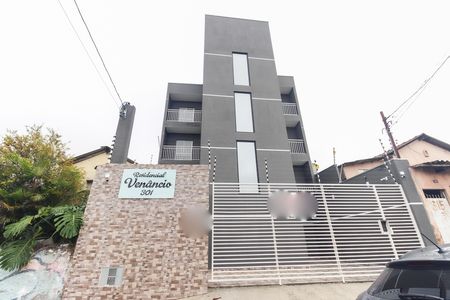Fachada do Prédio de apartamento para alugar com 1 quarto, 34m² em Cidade Antônio Estêvão de Carvalho, São Paulo